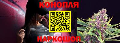 дистиллят марихуана Малгобек