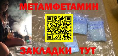 МДПВ Мариинск