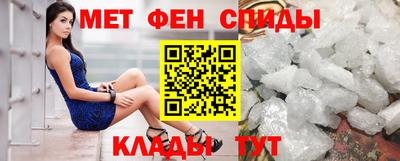 МДПВ Мариинск