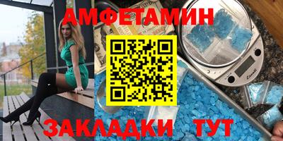 дистиллят марихуана Малгобек