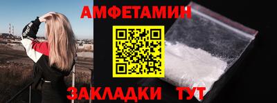 дистиллят марихуана Малгобек