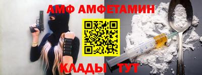 дистиллят марихуана Малгобек