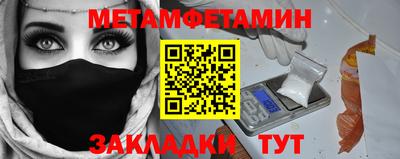 кокаин премиум Малоярославец
