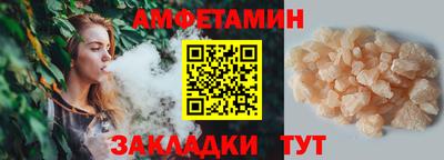 кокаин премиум Малоярославец