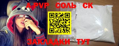 дистиллят марихуана Малгобек