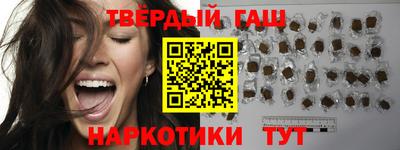 кокаин премиум Малоярославец
