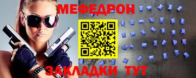дистиллят марихуана Малгобек