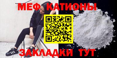 дистиллят марихуана Малгобек