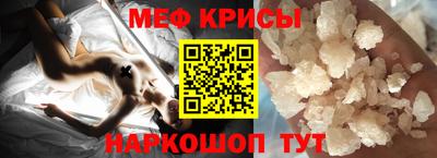 МДПВ Мариинск