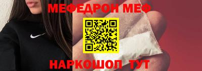 дистиллят марихуана Малгобек